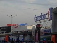 Imagine atasata: Shopping City Timisoara - 2016.04.01 - 18.jpg
